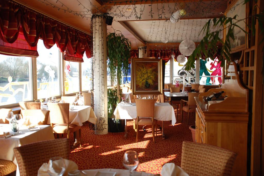 Hotel Restaurant Le Bellevue Montrichard 3 Etoiles モントリシャール エクステリア 写真